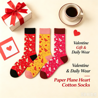 Chaussettes en coton jacquard unisexe motif avion en papier et cœur, cadeau de Saint-Valentin, chaussettes fantaisie, logo personnalisé OEM