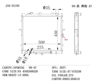 Radiateurs de refroidissement JD 25193 pour KIA SPORTAG 1999-AT, radiateur 0K022-15-200A, radiateur de refroidissement en aluminium brasé