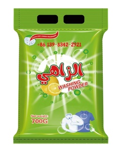 Paquete de 25kg o toneladas de detergente para ropa a granel/detergente en polvo/Poudre a Laver para lavar ropa/piso/Cocina - Product Image 3