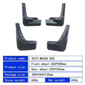 POUR MAXUS D60 2019 PP matériel de haute qualité 100% fit personnalisé <span class=keywords><strong>idv</strong></span> garde-boue - Product Image 6