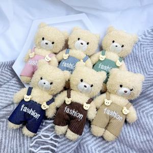 柔らかいぬいぐるみテディベアキーホルダーかわいいミニぬいぐるみクマ人形オーバーオールバッグペンダントファッションバックパック飾りかわいい小型 - Product Image 2