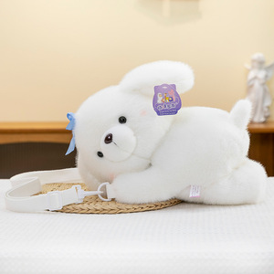 Beautiful and Cute Dog Bag Stuffed Animal Toy Super Soft Filled with PP Cotton Filled <b>Backpack</b> Super Soft Plush Toy for <b>Children</b> - Product Image 2