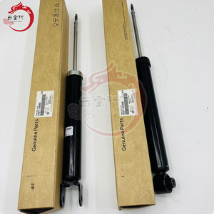 Sistema de suspensión de alta calidad AMORTIGUADOR TRASERO 55311-2S400 553112S400 Para H-yundai Tucson 55311 2S400 - Product Image 6