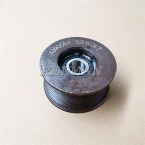 <span class=keywords><strong>Cummins</strong></span> 4BT <span class=keywords><strong>4BT3.9</strong></span> Máy Phát Điện Động Cơ Diesel Idler Pulley 4990584 - Product Image 5