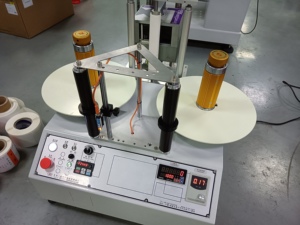 Máquina Laminadora Avanzada Lingtie LTD-450B con Impresoras y Contadores Integrados para la Industria del Embalaje y Etiquetado - Product Image 5
