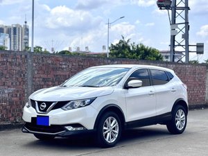 Auto Usado 2016 <span class=keywords><strong>Nissan</strong></span> <span class=keywords><strong>Qashqai</strong></span> de <span class=keywords><strong>Segunda</strong></span> <span class=keywords><strong>Mano</strong></span>, 2.0L CVT LHD XL Elite, Bajo Kilometraje, Gran Oferta, Exportación al por Mayor - Product Image 1