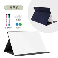 Tableau blanc magnétique effaçable à sec, portable, pliable, pour l'éducation, avec support de bureau