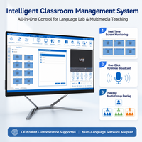 Solution de centre d'apprentissage linguistique intelligent : PC tout-en-un haute performance et système d'enseignement interactif basé sur l'IA pour laboratoire linguistique scolaire