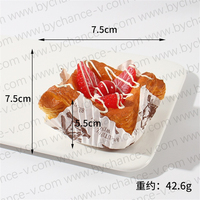 Décoration d'intérieur : Modèle de cupcake artificiel pour vitrine de boulangerie, décoration de meuble, cuisine, fête, ou bureau