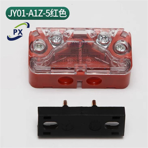 Elevador 601.6369.028 Contacto de puerta <span class=keywords><strong>Diro</strong></span>, interruptor de bloqueo de puerta de ascensor, piezas de repuesto de elevador de JY01-A1Z-1 - Product Image 6