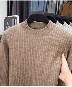 סוודר גברים חורפי עבה, קז'ואל, צווארון עגול, תערובת צמר - רך וחם - Product Image 2