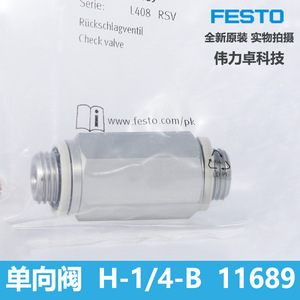 Festo Check Valve H-1/4-B 11689 Gas Media 1/4 In Port Size - Product Image 1