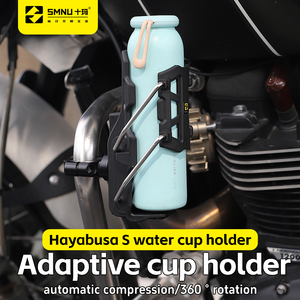 SMNU Smnu réglable <span class=keywords><strong>moto</strong></span> <span class=keywords><strong>porte</strong></span>-<span class=keywords><strong>bouteille</strong></span> d'eau équitation cyclisme <span class=keywords><strong>moto</strong></span> boisson tasse eau tasse étui support - Product Image 6
