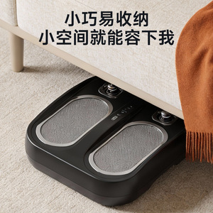 Electric Foot Massager Automatic Massage With <b>Timer</b> <b>Plug</b>-In Black Button Control Foot Massage Mat - Product Image 3