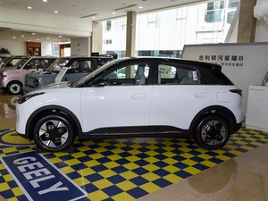 Geely <span class=keywords><strong>Star</strong></span> Wish 2026, Versione Explore 410km, Veicolo Elettrico a 5 Posti, Mini EV a Lunga Autonomia per Spostamenti Quotidiani - Product Image 5