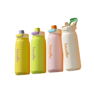 Children's Stainless Steel Insulated Water Bottle 400ML Light Purple Round For Home Car Office Outdoor Presents - Product Image 5