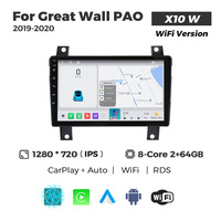 Head Unit Mobil Android MEKEDE X10 X20 X30 X40 2K dengan Kipas Pendingin, Car-play, DSP, Navigasi GPS untuk Great Wall Haval H2 2012-2018