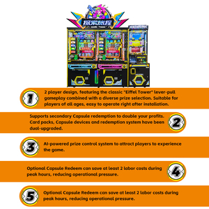 Máquina Expendedora de Monedas TongLi Discovery Quest 110/220V, Metálica, para Juegos de Arcade, Máquinas de Diversión, Lugares Comerciales y de Ocio - Product Image 3