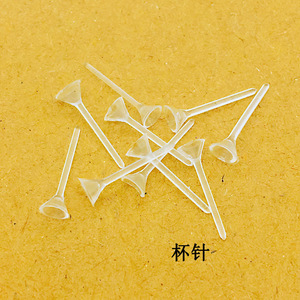 Transparent Plastic <b>Earring</b> Posts Flat Round 10000 Pieces For <b>Earring</b> Making Jewelry Findings Components - Product Image 3