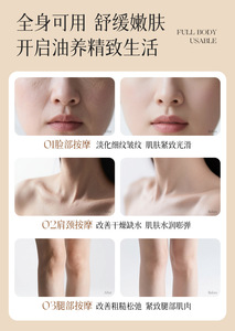 Huile de massage raffermissante et apaisante ESCP Rose pour le corps entier, hydratante et anti-rides, soin du corps pour peaux normales, authentique - Product Image 5