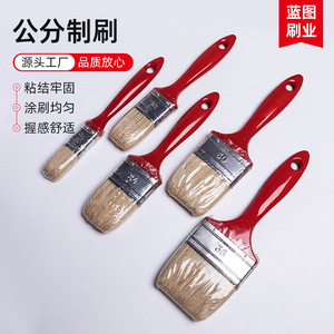 Pinceau plat à poils de porc, manche en plastique rouge, 12-18 mm, pour peinture et nettoyage - Product Image 3