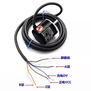 E6B2-CWZ6C Incremental Rotary Encoder 1000P 2000 Z5B 6C 3E 1X 5G <b>5V</b> 24V DC Quadrature Output With Built In Switch - Product Image 1