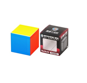 <span class=keywords><strong>SengSo</strong></span> 15x15x15 Cubo de velocidad mágico magnético sin pegatinas Fidget juguetes Mosheng rompecabezas Cubo mágico regalos juguetes educativos - Product Image 1
