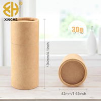 Contenants en carton rigide mat modernes avec couvercles pour emballages de bouteilles d'huiles essentielles, tubes en papier cadeau pour bijoux, thé, café