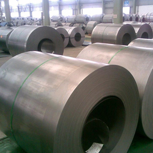 Narrow Slit CR <strong>Steel</strong> Precision Small Parts Stamping 0.6mm X 600mm DC04 SPCC DC01 DC02 0.7MM 1.2MM 1.5MM <strong>Cold</strong> Rolled <strong>Steel</strong> Coil - Product Image 2