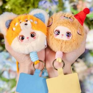 Authentique WaWa Mini téléphone à sangle en peluche de 3 ans, jouet tendance en boîte mystère, mignon, styles variés, jouet tendance en boîte mystère - Product Image 2