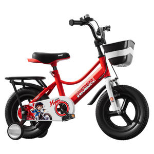 Vélo enfant WISDOM 12 pouces avec roues intégrées et roulements silencieux pour une conduite facile, à partir de 3 ans - Product Image 2