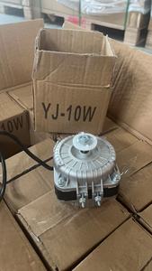 Moteur de <span class=keywords><strong>ventilateur</strong></span> de congélateur 82*82, moteur de <span class=keywords><strong>ventilateur</strong></span> de réfrigérateur - Product Image 3