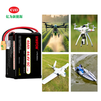 Batterie LiPo pour drone, capacité ultra-élevée 12S 40Ah 5C, personnalisée en usine, certifiée CE, pour une autonomie prolongée, inspection de la puissance, batterie pour drone UAV