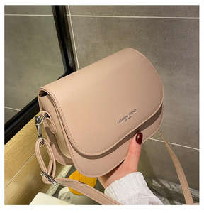 2026 Women's <b>Crossbody</b> <b>Bag</b> Fashion Simple Fashion PU Material <b>Crossbody</b> <b>Bag</b> - Product Image 6