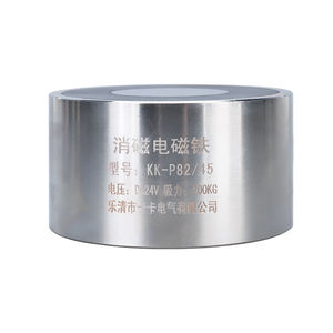 5V 6V 12V 24VDC Demagnetiserende elektromagneet Hefmagneet Permanente elektromagneet - Product Image 3