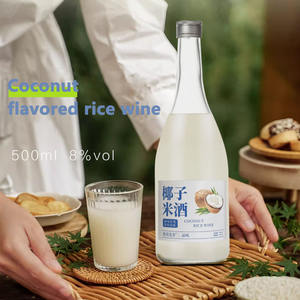 Meilleure qualité 50% eau <span class=keywords><strong>de</strong></span> noix <span class=keywords><strong>de</strong></span> coco avec boisson <span class=keywords><strong>de</strong></span> <span class=keywords><strong>riz</strong></span> OEM fabricant <span class=keywords><strong>chinois</strong></span> bas quantité minimale <span class=keywords><strong>de</strong></span> commande marque privée bouteille <span class=keywords><strong>de</strong></span> 500ml échantillon gratuit - Product Image 2