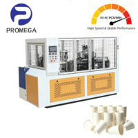 Máquina para Vasos de Papel de Doble Pared, 4-22 oz, 180-350 g/m², 220V/380V, 60-80 Piezas/Min, 6000W, 2400 kg