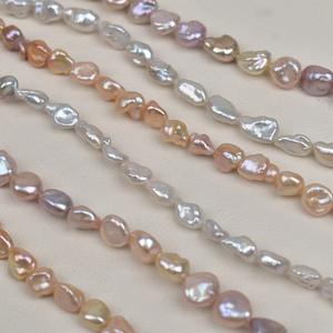 Exquisite DIY Necklace and Bracelet <b>Set</b> with Natural 8-10mm Freshwater White Pearls Crushed Silver <b>Beads</b> Straight Hole Design - Product Image 3