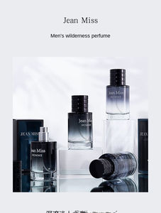 Parfum Pria, harga pabrik parfum pria grosir, Cologne mewah kelas atas - Product Image 5