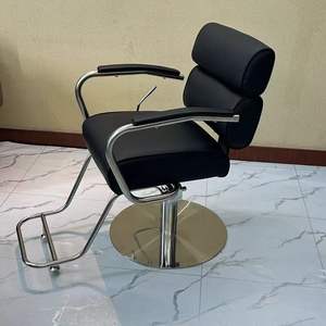 New Beauty Salon Vertical Portable Metal Barber <b>Chair</b> with Height Adjustable 360 Degree <b>Swivel</b> and Outdoor Use - Product Image 5
