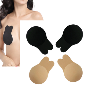 Kit de <span class=keywords><strong>sujetador</strong></span> sin espalda reutilizable con orejas de conejo, realza el busto, cubre los pezones, de silicona color nude - Product Image 1