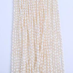 Cuentas de Perlas Rosadas Naturales de Agua Dulce de 2.5-3mm, Material para Manualidades con Forma de Arroz Pequeño - Product Image 2