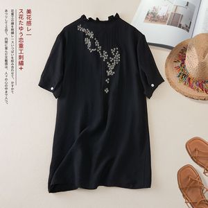Women's Cotton Linen Mid-Length <b>Top</b> Short Sleeve Loose Fit Ruffled Collar Button Design Breathable Summer Wear - Product Image 4