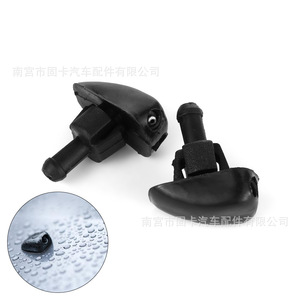 Buse de lavage de voiture de marque propre, en plastique noir, modèle universel pour camionnettes et capots - Product Image 1