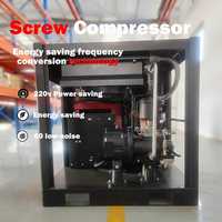 COMPRESSEUR À VIS Fabrication professionnelle Prix attractif 7,5 kW 10 CV Compresseur d'air à vis de qualité supérieure Compresseur industriel à vis