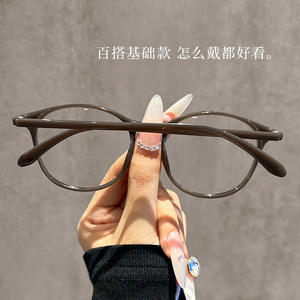 กรอบแว่นตาเกาหลี TR90 ทรงแคทอาย 7125 กรอบเต็มป้องกันแสงสีฟ้า น้ำหนักเบา แว่นตาผู้หญิง สีนมกาแฟ - Product Image 2