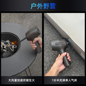 Aspirateur sans fil portatif Chongteng 75W 6000Pa rechargeable pour voiture et usage domestique - Product Image 5