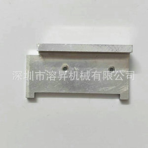 Dissipateur thermique en alliage d'aluminium à écoulement par éruption, plaque estampée pour adaptateurs secteur et pilotes LED - Product Image 1