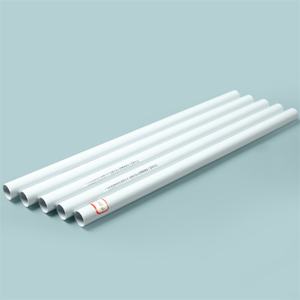 หลอดไฟพีซีแบบกระจายแสงสีขาวขุ่น - Product Image 1