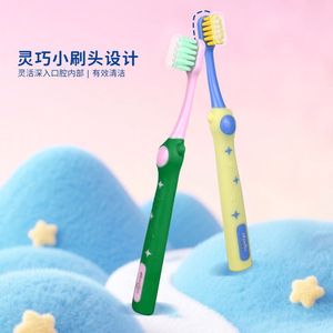 Okemiles Brosse à dents pour enfants, poils souples, design ergonomique, brosse à dents manuelle pour enfants, forme d'astronaute spatial - Product Image 4